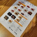 작전 신진아파트 | 계양구 맛집 NEW 처갓집양념치킨 작전점 계양산후 치맥이란 작전역인근