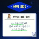 순천당약국 이미지