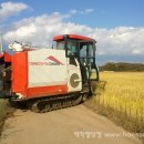 수광농장 | 쌀의 생산과정... [백학쌀닷컴]