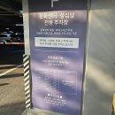 초밥선생 | 내돈내산 대전 초밥 괴정동 초밥어선생 포장 후기