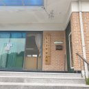 양주경로당 이미지