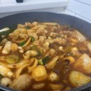 국민낙곱새 성산점 이미지