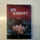 에이케이전원 이미지