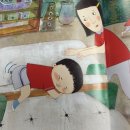 둥개둥개 이미지