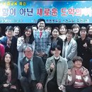 북동중학교 이미지