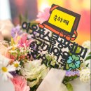 소영프로젝트 | [공지] [ 25.2. 25] 빛소영의 아웃풋 스쿨 자신업 공저 1기 출간 계약했습니다