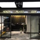진영스포츠센터 | 진영읍헬스장 김해헬스 PT 피티 라이프스포츠센터 진영점 가격 영업시간 소개
