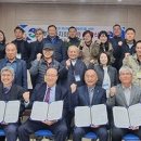 덕산읍행정복지센터 아이뉴스24