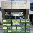 백운동 행정복지센터 이미지