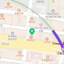 약손명가 에스테틱(마곡발산점) 네이버블로그