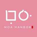[맞춤한복] 모아한복｜맞춤한복 상담 및 수령, AS 후기 (내돈내산)