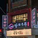 한영카센타 이미지