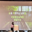 동두천요양원(정신요양시설) 이미지