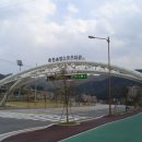 춘천 송암스포츠타운 야구장 이미지