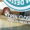 파더스김밥&카페 이미지