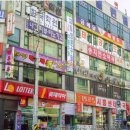 거모프라자 이미지