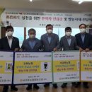 서강화농협 이미지