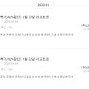 비발디캐슬 네이버블로그