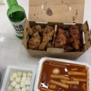 교촌치킨목동 - 양천구 목동남로4길 80 | 교촌치킨목동