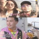 민어사랑 이미지