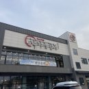 학마을한우 - 강릉시 남부로 68 | 학마을한우