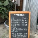 새벽농장 | 경산 찬찬농장 무화과빙수 맛집, 무화과에이드까지, 주말 웨이팅 후기