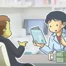 엄마맘약국 이미지