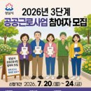 영성인쇄광고