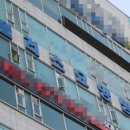 플러스요양병원 이미지