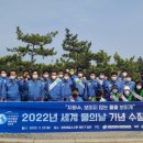 더푸른환경 노컷뉴스