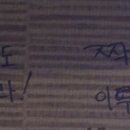 행복한 꼬마 거북이 네이버블로그