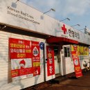 한대앞역 광장(헌혈의 집 앞) 이미지