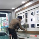 삐뽀삐뽀홈시스템