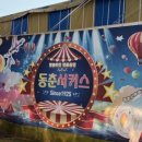 라메르펜션A 이미지