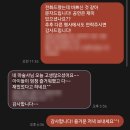 푸른샘어린이집 - 서구 | 마술사섭외 안 보면 손해! 마술공연 실패 없는 4가지 체크리스트