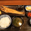 히모노야