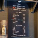 록갈비 네이버블로그