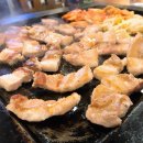 돈주담삼겹살 이미지