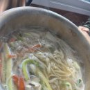 섬사랑굴사랑