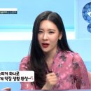 선미패션 이미지