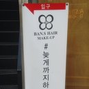 역삼-1235 이미지