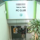 투앤투PC방 네이버블로그
