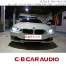 BMW F30 320i 포칼100KRS + 글라덴우퍼 + BMW 전용 브라이언F35 이미지