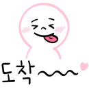 아롱네일 - 남구 수영로 312 | 아롱네일