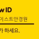 뉴카이스트안경원