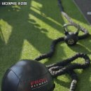 바디에딕트 유천점 이미지