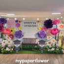 방곡유치원 이미지