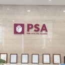 장림정다운약국 이미지