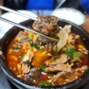 불광동 먹자골목 이미지