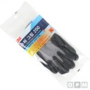 윤지슈퍼 이미지